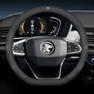Car ultrathin Steering Wheel Cover For Proton X50 Saga Persona X70 Iriz Exora X90 S70 Wira Waja Ertiga Preve Satria Leather Ultra-Thin Anti Slip Car Universal Steering Wheel Cover
