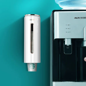 DISPENSER CUP GELAS WALL CUP HOLDER STORAGE RACK ORGANIZER