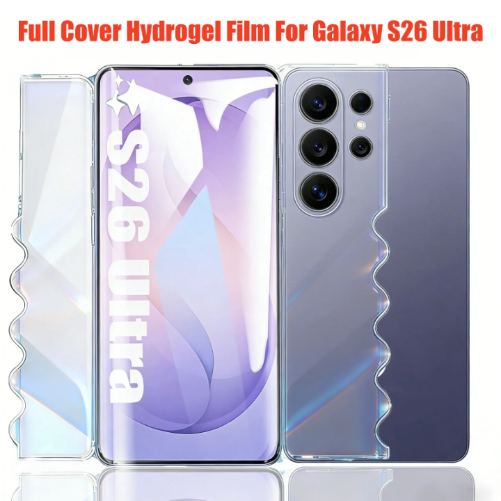 999D Full Cover Hydrogel Film For Samsung Galaxy S26 Ultra S26+ Plus ...