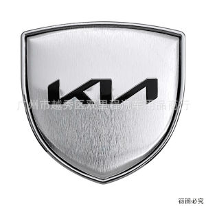 KN Shield Shape Zinc‑Alloy Metal Emblem Logo Badge Self‑Adhesive Sticker For Kia Car Side Body Rear Tailgate Door Exterior Decor Accessory
