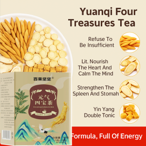 Herbal Kidney Tea for Men Four Treasures Tea with Scientific Proportioning Chinese Herbal Tea for Kidney Nourish Mens Health