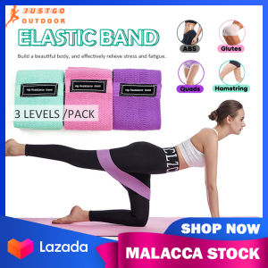 Hip Resistance Bands  3 PCS/Set Home Workout Fitness Fabric Expander Elastic Band Yoga Tension Belt Hip Ring Non-Slip Squat Resistance Loop Bands Set