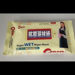 JIJI.SG Rulla Antibacterial Floor Wipes Dust-removing Electrostatic Dry / Wet Wipes