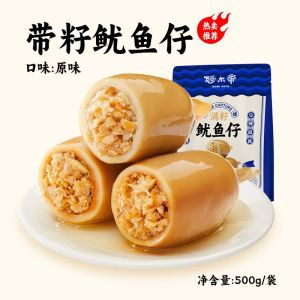 Instant Squid with Seeds Instant Snacks Spicy Squid Snacks Casual Snacks