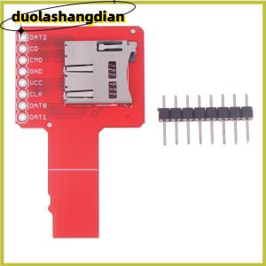 [Duola] Sniffe แผ่นอะแดปเตอร์สำหรับการ์ด TF ใช้ได้กับการ์ดอะแดปเตอร์ทั่วไป1ชิ้น microSD sniffe TF
