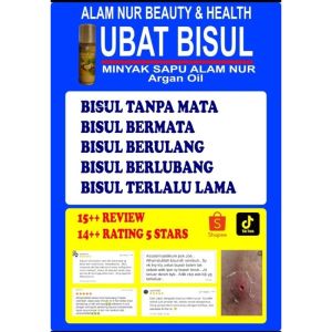 {HQ} Ubat Bisul Buasir Ruam Gatal Kurap Kudis Ekzema Psoriasis Jerawat MINYAK SAPU ALAM NUR 30ML READY STOCKMild and effective
