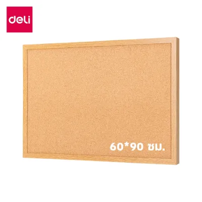 Deli กระดานไม้ก๊อก กระดานปักหมุด ติดประกาศ ติดรูป คุณภาพดี มี3ขนาด 20*30 / 40*60 / 60*90ซม.Cork Board