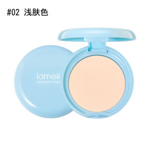 LAMEILA Naked Makeup Pressed Powder with Mirror