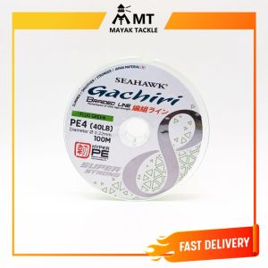 SEAHAWK GACHIRI SUPER STRONG BRAID LINE X8 100M