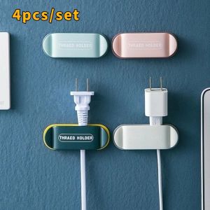 DIRKI 4pcs/set Self Adhesive Cable Organizer Punch-Free Wall-Mounted Wire Clip Practical Universal Cable Management Desk