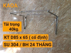 Gía phơi quần áo thế hệ mới gấp gọn chân chống tự khóa mở( SU304 BH 24 THÁNG)