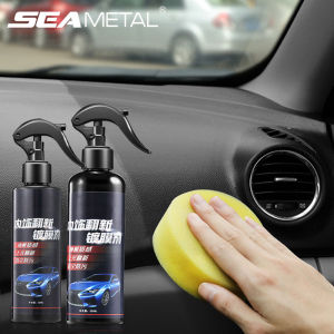 SEAMETAL Car Interior Renovation Maintenance Agent น้ำยาบำรุงรักษาสีรถยนต์การเคลือบสเปรย์เคลือบขี้ผึ้งเครื่องมือบำรุงรักษารถยนต์