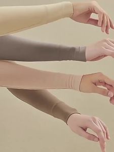 Trendy Sarung Lengan Farha (Handosck Farha by Haseema)