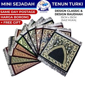 MINI SEJADAH MUKA Tenun Turki 35x35 cm Al-Qaba High Quality Doorgift Goodies Travel Telekung Haji Umrah Alqaba Turkey