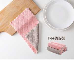 Ultra Absorbent Microfiber Dishcloth Super Absorbent Kitchen Dish Washing Clean Cloth Towel Kain Dapur Lap Pinggan