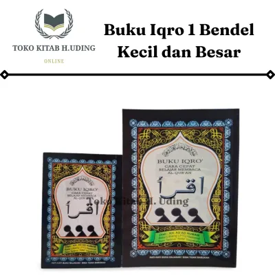 Buku Iqro Bendel Ukuran Besar dan Kecil Buku Dasar Belajar Al Quran