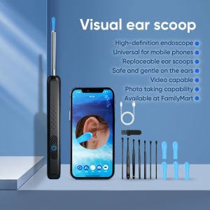XIAO MI Visual Ear Cleaner With Camera Earwax Clean Tool Earpick With Camera 800W
