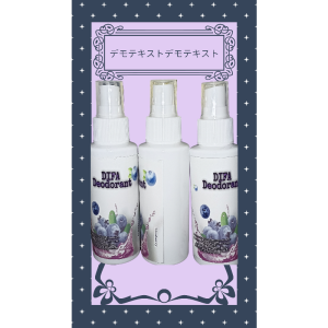 Deodorant Spray Tawas Ampuh Wanita Pemutih Ketiak dan Wangi 100ML