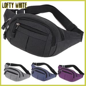 Lofty White Mens Waist Pack Nylon Fanny Bags Boy Drop Leg Bags Hip Bum Belt Bag Travel Riding Motorcycle Crossbody Purse Pouch