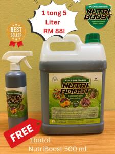 Siap Bancuh Baja Foliar Organik Nutri Boost [1 tong 5 Liter] baja pokok buah bunga sayur ready spray + Free baja 1kg