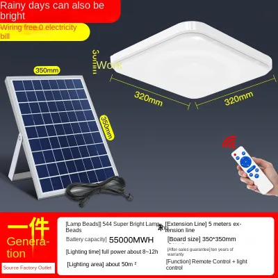 Đèn trần năng lượng mặt trời đèn chiếu sáng trong nhà phòng ngủ phòng khách Đèn sân vườn đèn ban công đèn tiết kiệm năng lượng cao siêu sáng