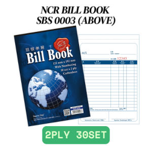 STEP BY STEP 2PLY 30S/80S & 3PLY 20S NCR BILL BOOK / CARBONLESS INVOICE BOOK (5x8/6x7/3.5x5) (ABOVE/SIDE)