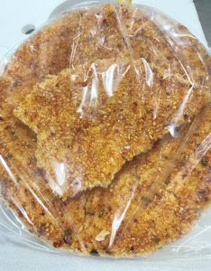 1kg CƠM CHÁY xốt mắm KHÔNG chà bông Lày Hòa-loại cơm cứng giòn hạt nhỏ-kiểu đáy nồi truyền thống gồm 2 Bịch 500g sản xuất từ những nguyên liệu tươi mới đảm bảo vệ sinh ATTP.