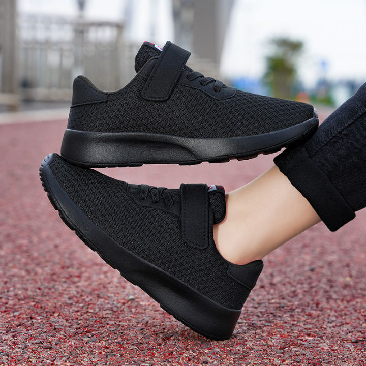 All Black Shoes Kids Boys and Girls Korean Sneaker Shoes Sports