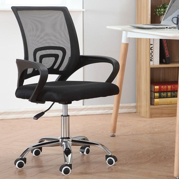 Office Swivel Chair Adjustable 360 Rotate Mesh Comfortable and