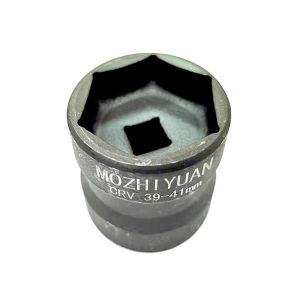 Tuýp mở nồi côn xe ga tích hợp 2 đầu 39 41 đầu 1/2 inch không cần đầu chuyển chuyên các dòng xe Honda và Yamaha home