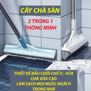 Cây Chà Sàn Nhà Tắm 2 in 1 thiết Kế Đầu Gạt Gước - Chổi Quét Thông Minh Xoay 120 Độ MẪU MỚI
