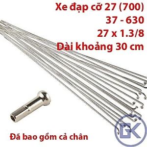 Bộ Căm – Nan Hoa – Đũa Trước Sau Xe Đạp Cỡ 27 700 37-630 27x1.3/8 Dài 30cm (Bao gồm cả chân)