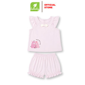 LULLABY - NH712C - BỘ BG CỘC TAY