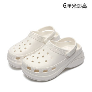 [Free Shipping] New Style Of Outdoor Clogs For Summer Height-Increasing WomenS Trendy Sandals WomenS Closed-Toe High-Heeled Non-Slip Beach Platform Sandals