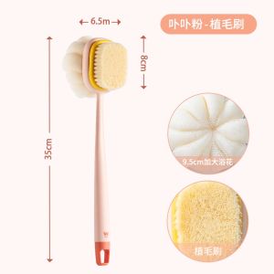 PVN61066 Cây Bông Tắm Cọ Chà Lưng 2 Mặt Bàn Chải Chà Lưng Bông Tắm Kì Ghét Tẩy Tế Bào Chết Cóc Móc Treo Tiện Dụng