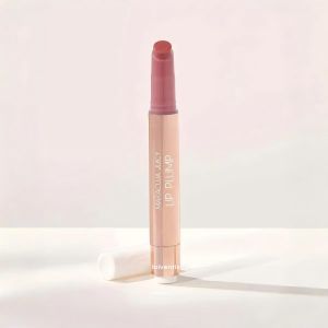 (พร้อมส่ง)  Maracuja Juicy Lip Plump Shimmer Glass