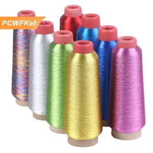 【PCWFKef】 3600M Manual Bright Silk Gold Thread Silver Thread Computer Embroidery Thread