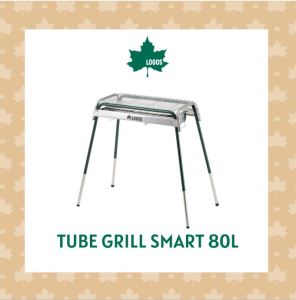 เตาแคมป์ปิ้ง (ไซส์ L) LOGOS