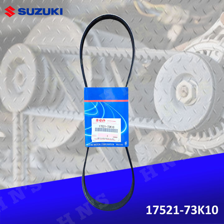 Suzuki Genuine Alternator Belt for Suzuki Alto Celerio Ciaz Ertiga Swift 3 4 1.2 PN 17521 73K10 5PK 897