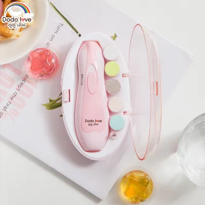 DODOLOVE กรรไกรตัดเล็บเด็กไฟฟ้า กรรไกรตัดเล็บ ชุดตัดเล็บเด็ก กรรไกรตัดเล็บเด็ก ที่ตัดเล็บเด็กอัตโนมัติ
