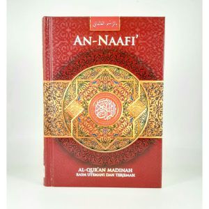 AlQuran 30 Juz Lengkap An Nafi A5 Rasm Utsmani Terjemah Al Quran Mushaf Usmani Ukuran Sedang Murah