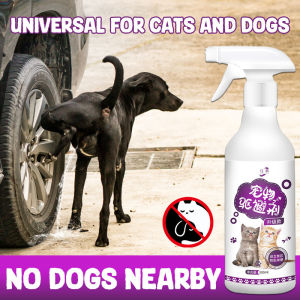 Pet Spray Cat Repellent Spray Dog Cat Deterrent Outdoor Pet Restricted Area Zone 500ML