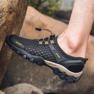 Tamias ตาข่ายระบายอากาศผู้ชายทำงานรองเท้าคุณภาพสูงสบายระบายอากาศรองเท้าเดินป่ารองเท้า รองเท้าลุย 🚛