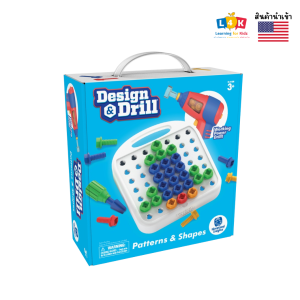 [อายุ 3+] ชุดออกแบบฝึกสร้างลวดลายและรูปทรง (Design & Drill : Patterns & Shapes) [Educational Insights]