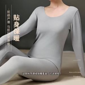 M-2XL For 40-80kg Autumn Winter Thermal Warm Top Double-Sided Brushed Heating Long Sleeve Thermal Set Thickened Seamless Thermal Underwear