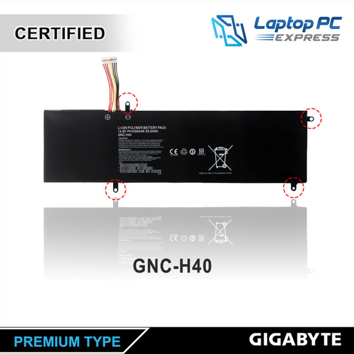 Gigabyte Laptop Battery GNCH40 14.8V 63.64Whr / 4300mAh Battery