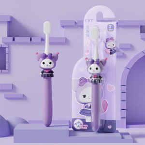 Bàn chải đánh răng bàn chải Honper hình gấu dễ thương Babyus
