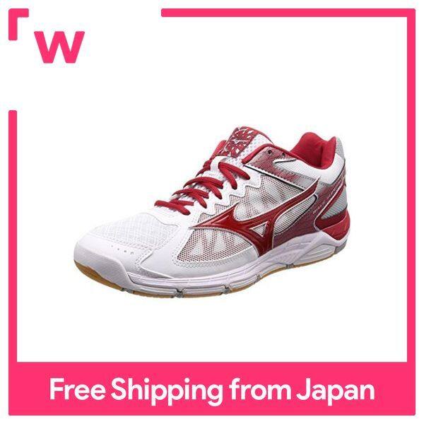 Lazada mizuno on sale volleyball shoes