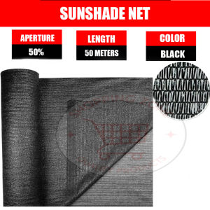 SUNSHADE NET OUTDOOR/ SUNBLOCK SHADE 6 AND 8 NEEDLE (50% & 70% APERTURE) GREEN AND BLACK FOR GARDEN TERRACE  GREEN HOUSE.