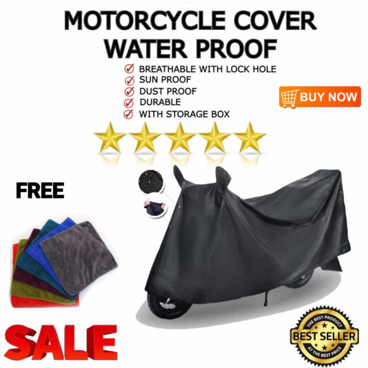 MOTORSTAR WELL 125 Motor Cover Water Proof Anti Dust Anti